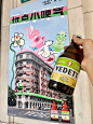 我也领到花花气球了耶！举着拍照好夏日