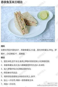 小十六windy采集到cookbook sth