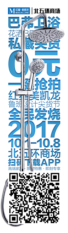 野生设计师&Y宇采集到个人作品