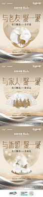 微信图片_20231225171545