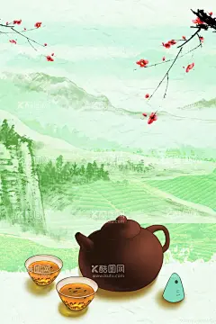 茶                - 源文件下载【酷图网】茶,茶文化,茶海报,中国茶文化,茶文化挂图,茶艺,茶道海报,茶展板,禅茶,茶包装,茶名片,茶具,茶行,茶广告,茶馆,茶叶文化,茶楼,茶叶,禅茶一味,绿茶,茶创意设计,禅茶文化,养生,特产,禅茶人生,佛手,养生茶,茶韵,茶工艺,制茶工艺,禅,禅意,意境,禅趣,禅修,禅味,