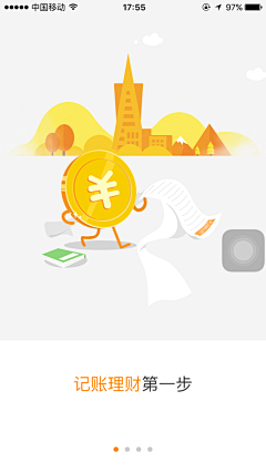 羽恒采集到Points