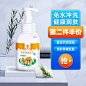 清洁，宠物，车图，泡沫