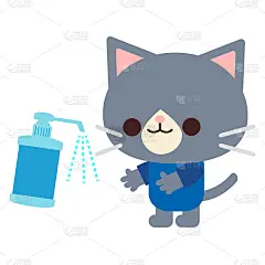 猫插画材料用酒精消毒