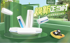 JUXING℃采集到JUXING℃的原创画板