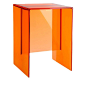 由Ludovica和Roberto Palomba出售的锈橙色的Kartell Max-Beam侧桌