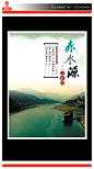 文学封面