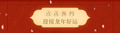 夏悄悄俏俏采集到海马体