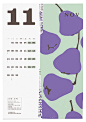 Farmers Market 2016 Monthly Calendar : monthly calendar monthly calendar/2016  -  monthly calendar