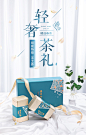 2020新茶盛茗世家明前特级龙井春茶叶礼盒装手工绿茶送礼长辈西湖-tmall.com天猫