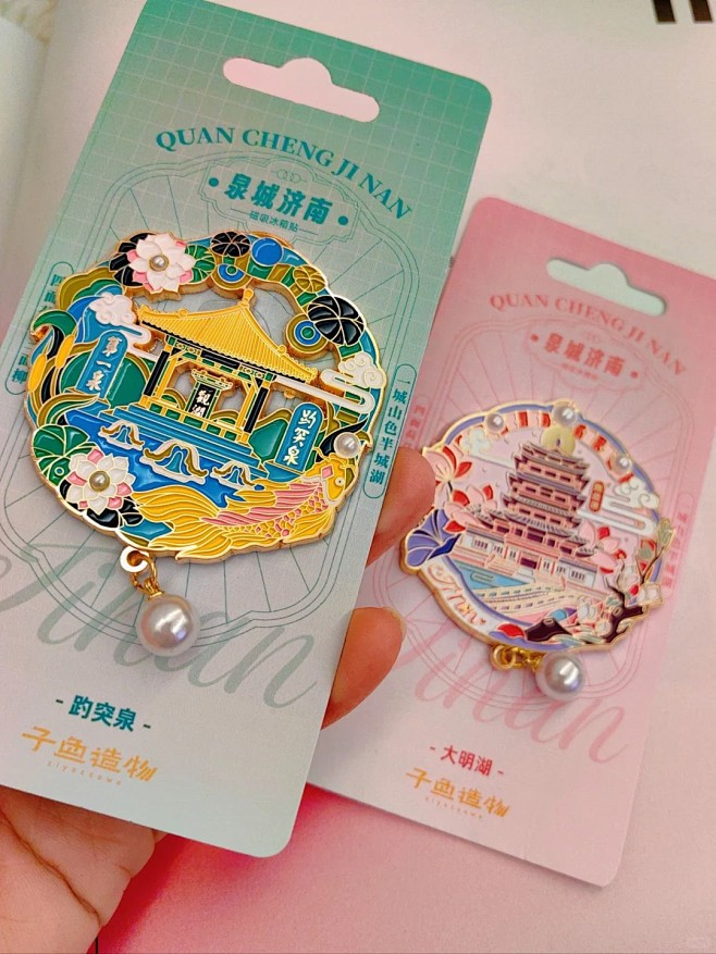 被济南的冰箱贴美到辣！！_1_子鱼造物_...