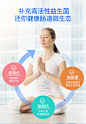 【百亿补贴】澳洲NC冷链益生菌粉成人儿童大人孕妇调理肠道肠胃-tmall.hk天猫国际