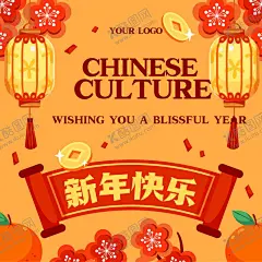 兔年春节小白兔新年矢量海报素材 【酷图网】兔插画,兔年大吉海报,兔年,2023兔年,兔年春节,2023年春节,2023兔年大吉,拜年素材,2023海报,2023背景,兔年大吉,兔年吉祥,兔年海报,兔年快乐,兔年素材,兔年贺卡,新年,兔年展架,兔年红包,兔年布置,兔年展板,兔年字体,春节贺卡,兔年新春,兔年装饰,兔年主题,兔年贺岁,兔年促销,