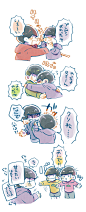 阿松