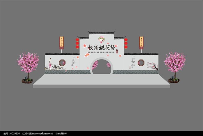 徽派建筑节日晚会舞台效果图设计图CDR素...