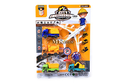 MKL241853 5pcs slide...