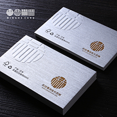 是你是你就是你👉采集到名片