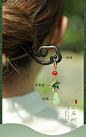 追师发簪簪子女流苏步摇盘发木簪子古风高级感新中式檀木简约现代-淘宝网