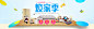 11月25日品牌团-全友家居官方旗舰店-天猫Tmall.com