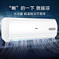 海尔空调1.5匹变频一级KFR-35GW/03MEA81A内外自清洁冷暖空调挂机-tmall.com天猫