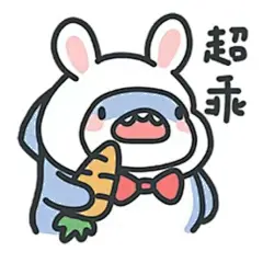 肥肥鲨表情包㈥
侵权删