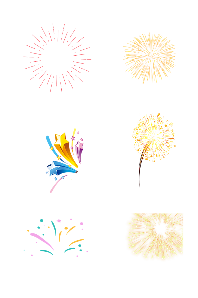烟花