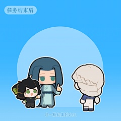 微博 – 随时随地发现新鲜事