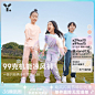 O1CN010Y4HYL1fF3ZqwGk3H_!!0-item_pic.jpg (800×800)