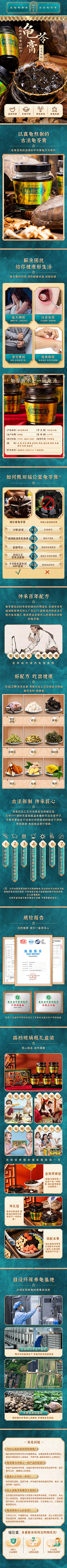 舒子shuzi采集到我的作品