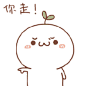颜文字君动态图片
