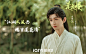@莲花楼官博 的个人主页 - 微博