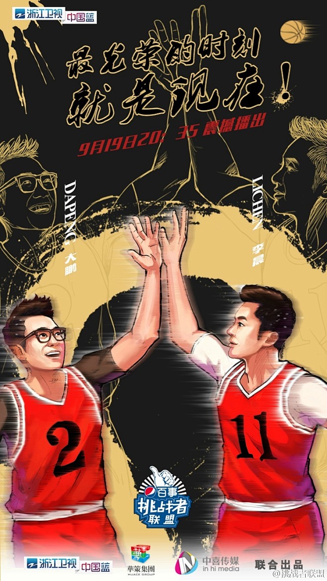 41