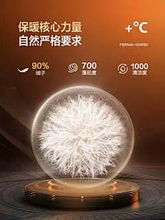 【防水耐脏】红豆羽绒服男冬季新款商务防风防寒加厚保暖外套男士-tmall.com天猫