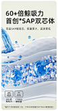 十月结晶新生婴儿一次性隔尿垫防水透气宝宝护理垫夏季床单大尺寸-tmall.com天猫