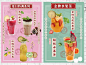港式菜单美食香港小吃奶茶菜单海报展架设计-淘宝网