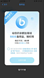 其中包括图片：