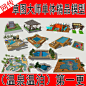 草图大师SU单体精品模型（温泉温泊水景）第一更-淘宝网