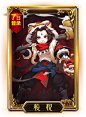 card1 (1)