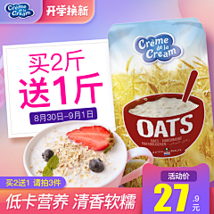 穿裤衩的天使采集到主图