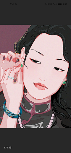 吾见青山多妩媚采集到插画——人物