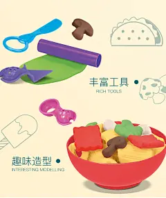 儿童面条机玩具橡皮泥无毒彩泥套装模具工具手工制作超轻粘土男孩-tmall.com天猫