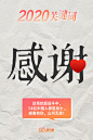 人民日报的微博_微博