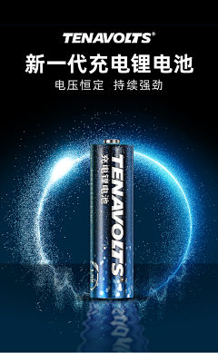 青衫仗贱采集到待归类采集