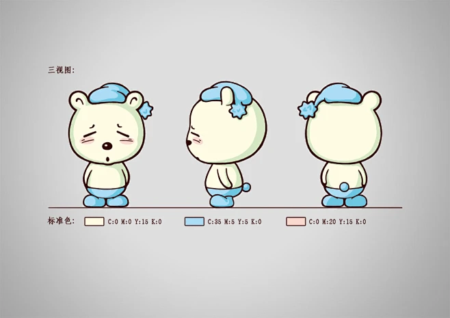 卡通角色设计（三视图）图片_三视图图片素材-花瓣网