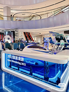 95d小d采集到展台-展柜/展墙