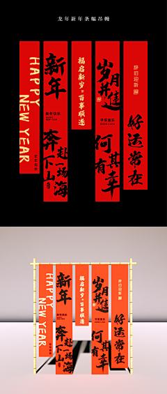 你又何苦采集到标题