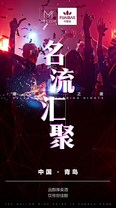 Thisromance采集到城市