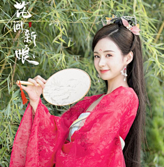 果の李采集到pose