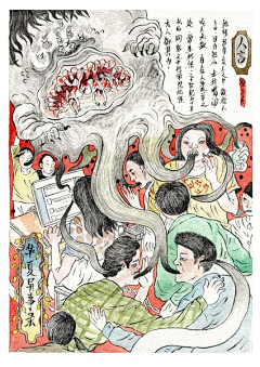 Hikariちゃん采集到神仙精怪