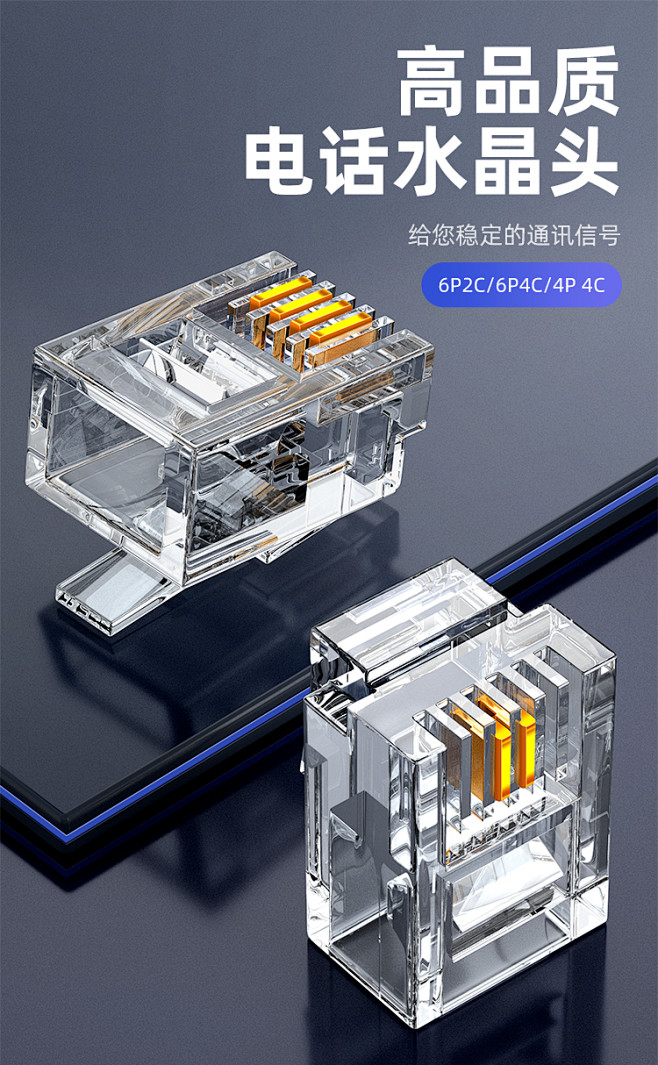 【山泽SJ-3450】山泽（SAMZHE...